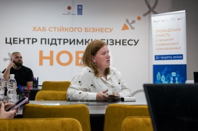 Діалогова зустріч у Нововолинську