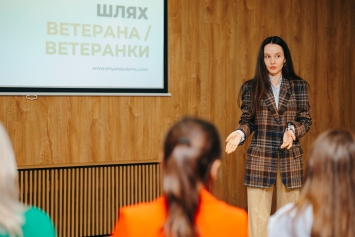 Від діалогу до рекомендацій. Як Pro Women UA допомагають будувати діалог між ветеранами та роботодавцями 